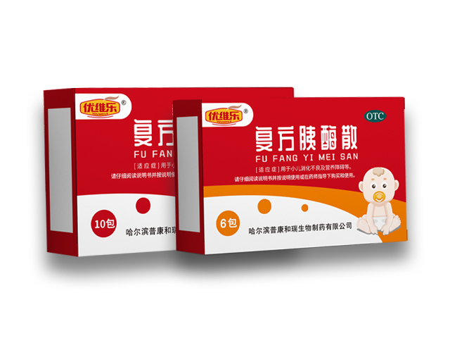 成立了全資子公司哈爾濱普康和瑞生物制藥有限公司，同時購買了藥品“復方胰酶散”的生產(chǎn)技術(shù)和生產(chǎn)批件。